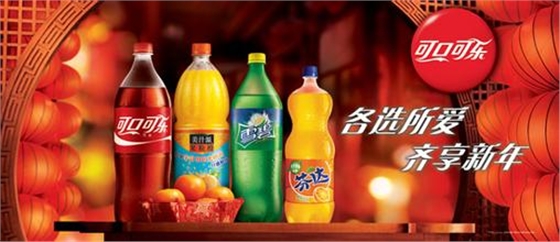 软包装