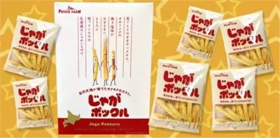 膨化食品包装袋
