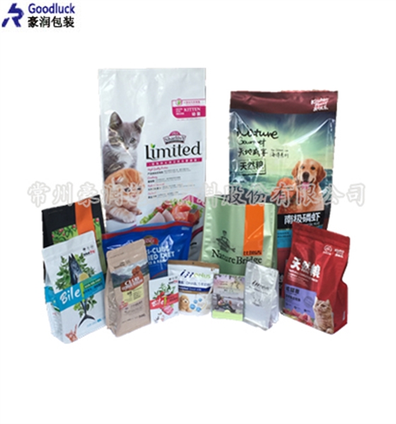宠物食品包装袋