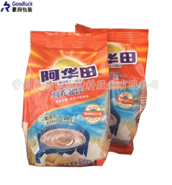 彩印塑料软包装