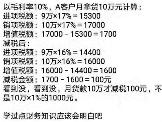 微信图片_20180508135013.jpg