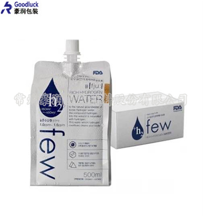 富氢水包装袋