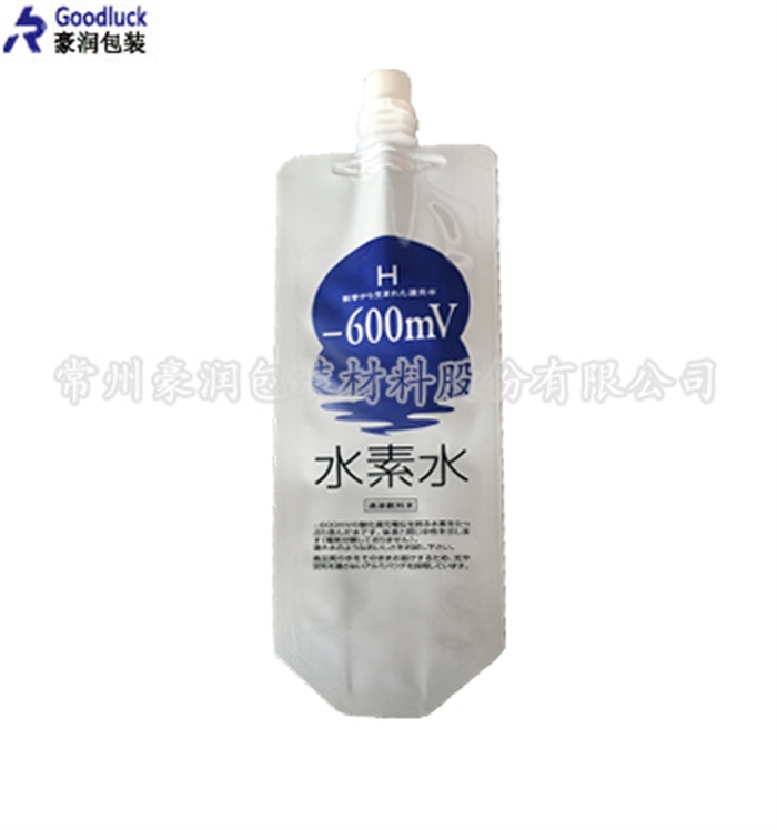 富氢水包装袋