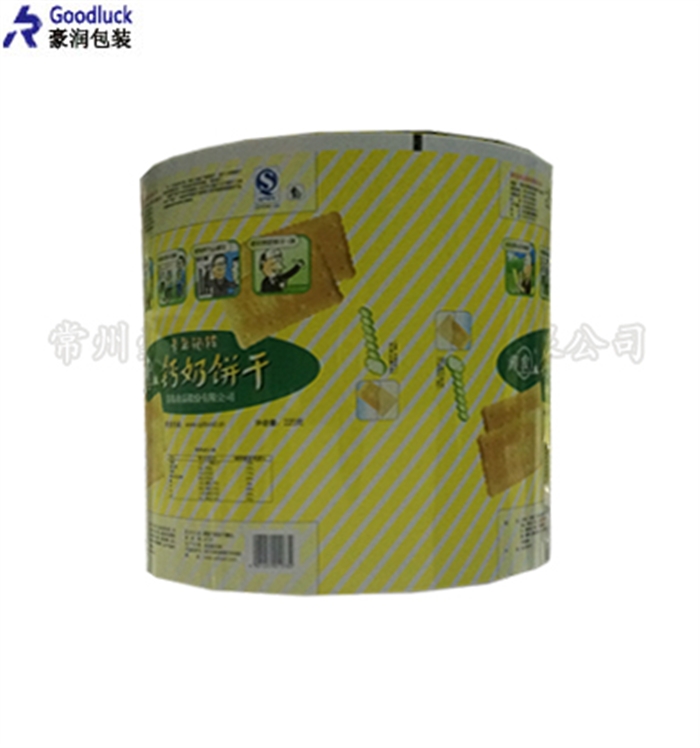 食品复合卷膜